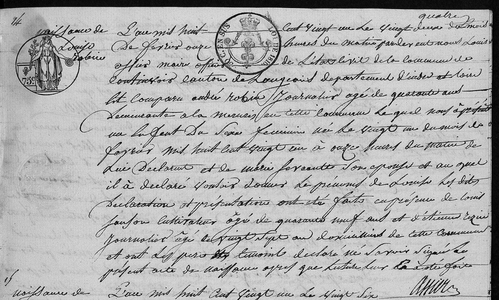 Acte de naissance de Louise ROBIN le 21/02/1821 à Continvoir (37)