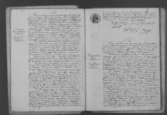 18M_-_1867_06_25_-_Montreuil-Bonnin_-_Pierre_Eugene_DAIGNE_-_Melanie_JOURAND_s.jpg